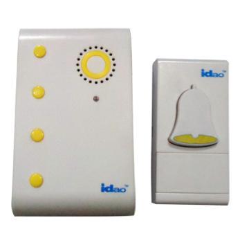 DC Wireless Doorbell,Wireless Door Chime