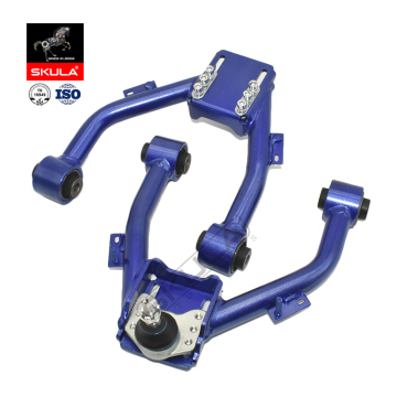 Skula Auto Part Adjustable Control Arm for Honda Accord, Inspire, Crosstour, TL