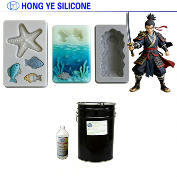 Urethane ပရိဘောဂမှိုများအတွက် အရည်အသွေးမြင့် RTV ဆီလီကွန်