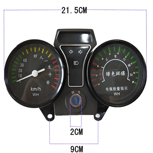 Vidro de acessório do painel de velocímetro para veículos