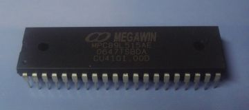 89 Series 8 / 16 Bits Megawin Mcu, 8051 Microcontroller Mini Projects 3 - Level Protection