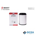 Sany SY135C Pièces d'excavatrice séparateur d'huile 60307173