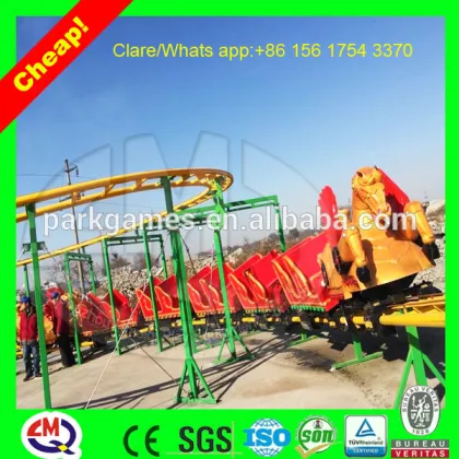 Top 10 park manufacturer ride Professor Blast's Expedition Express