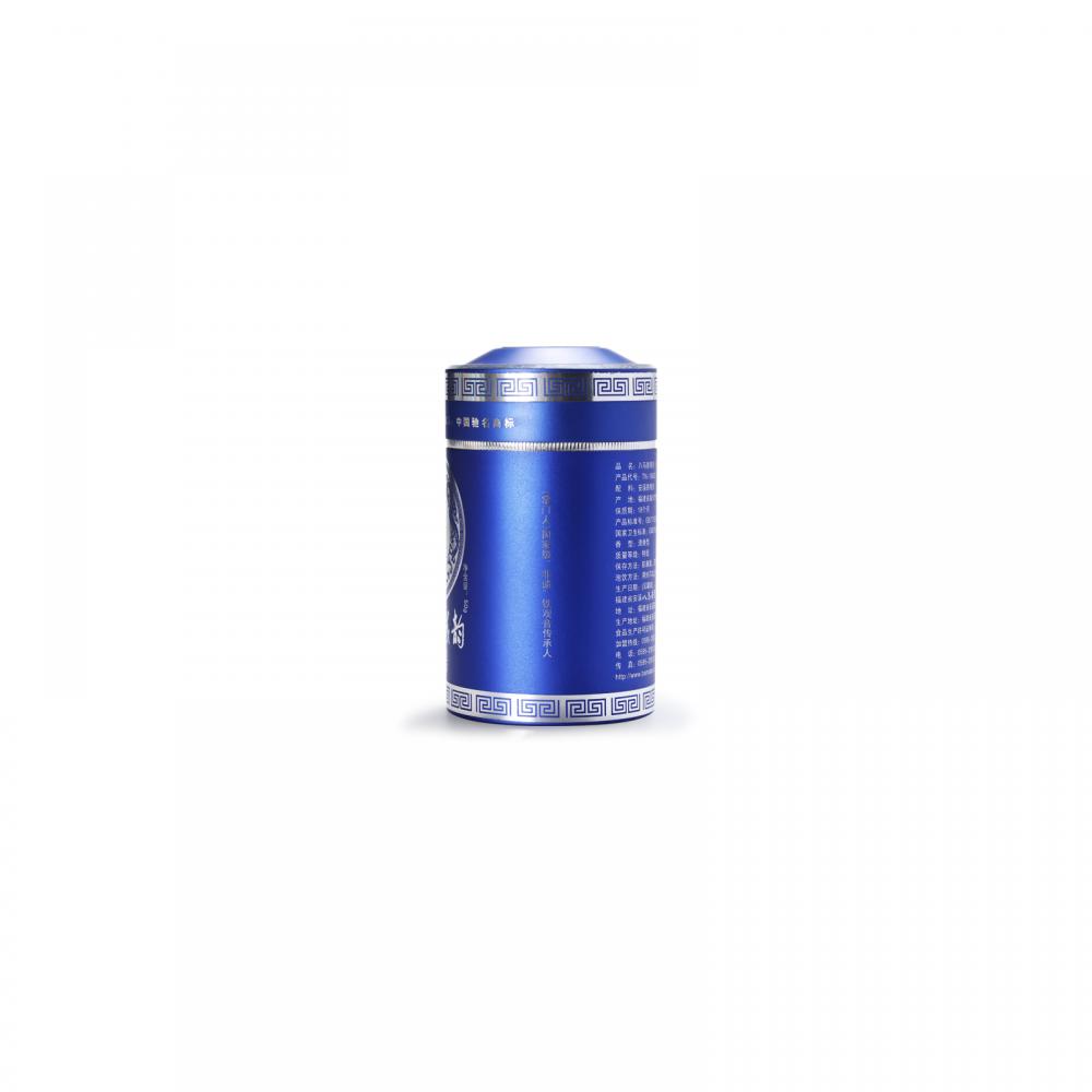 Tube Packaging Box