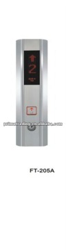 Lift Lop-----PFT205A