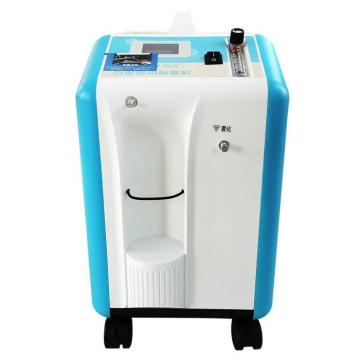 Small Medical Oxygenator Oxygen Concentrator