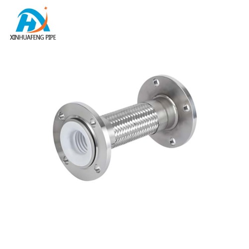 Flexible Metal Hose with Flange