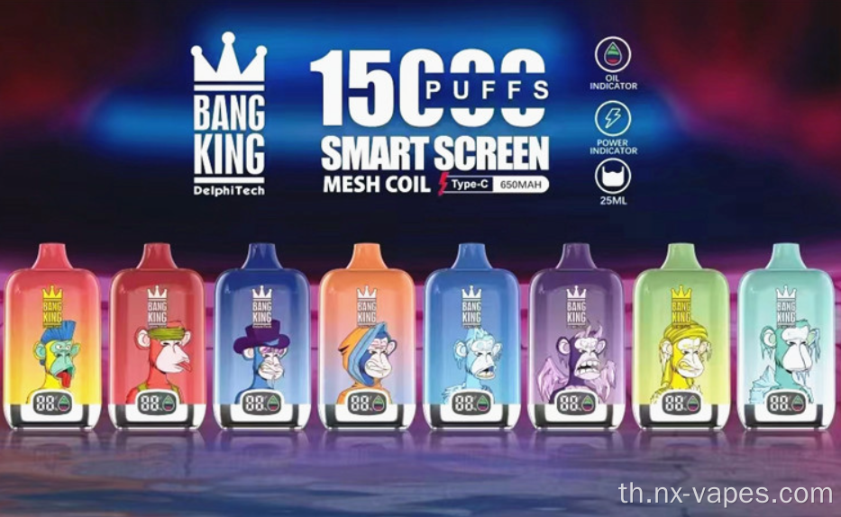 Bang King 15000 พัฟแบบชาร์จได้