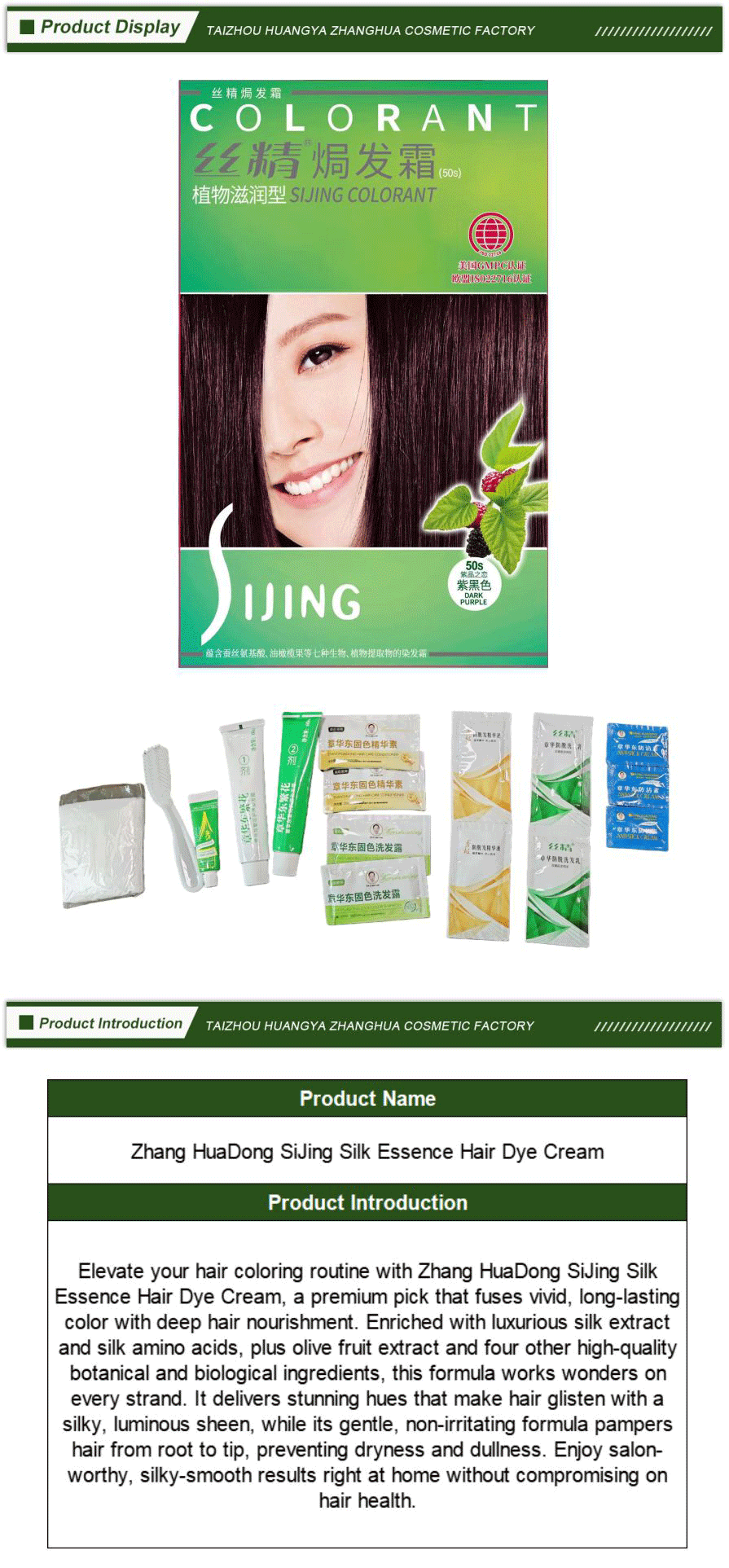 Hair Dye Cream Long Lasting Color