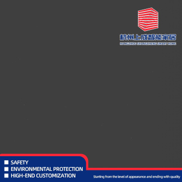 Panneau gris mat série PET Skin-Feel SK6005F