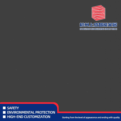 Panneau gris mat série PET Skin-Feel SK6005F