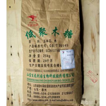 Feed Grade Xylo- Oligosaccharide XOS Powder