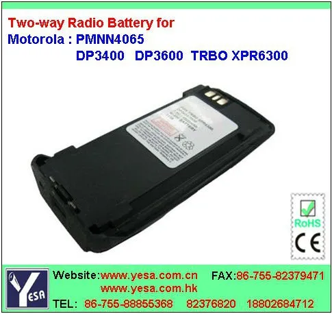 TWO-WAY Radio battery for M0T0ROLA PMNN4065