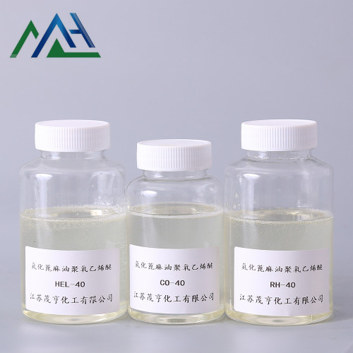 Peg 20 Castor Oil Polyoxyethylenated castor oil EL-10 Cas No. 61791-12-6 Manufactory