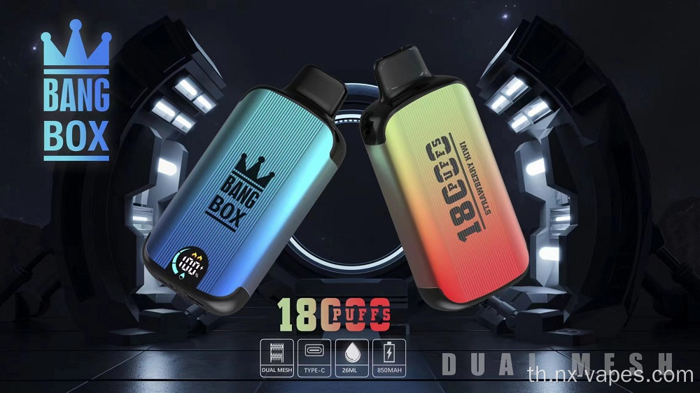 Bang Box 18000 Puffs อุปกรณ์อาหาร