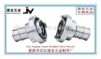 Storz type coupling