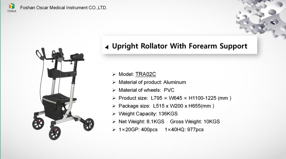 Upright rollator