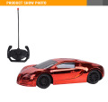 नए डिजाइन 1:16 4 चैनल बच्चों खिलौना प्लास्टिक आर सी कार रेसिंग