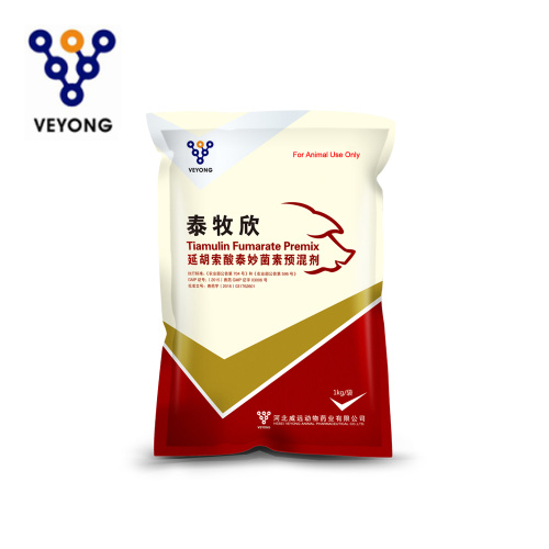 High Quality Tiamulin Fumarate Powder for Vets