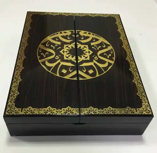 Hot Sale Custom Wood Ramadan Gift Packing Boxes