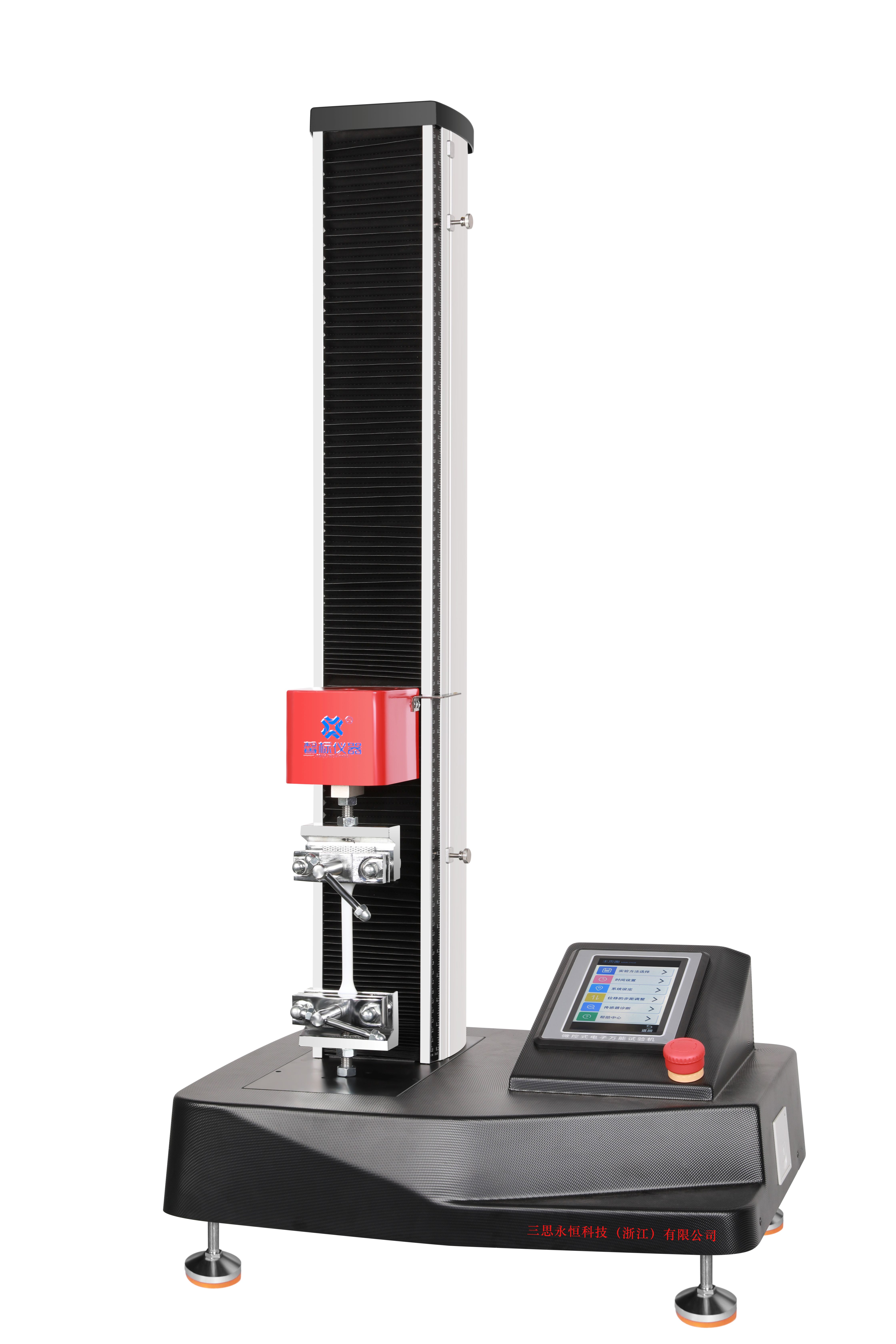 XBD1000A-7
