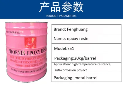 epoxy resin glue Cheap Price