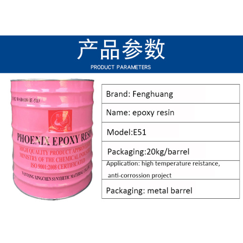 China epoxy resin glue Cheap Price Supplier