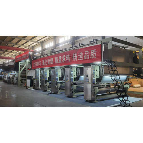 Универсальные решения для машин промышленного покрытия