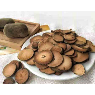 Orange Extract Exocarpium Citri Rubrum Food Grade