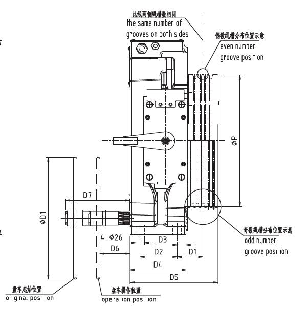 Kds Motor 11 Jpg