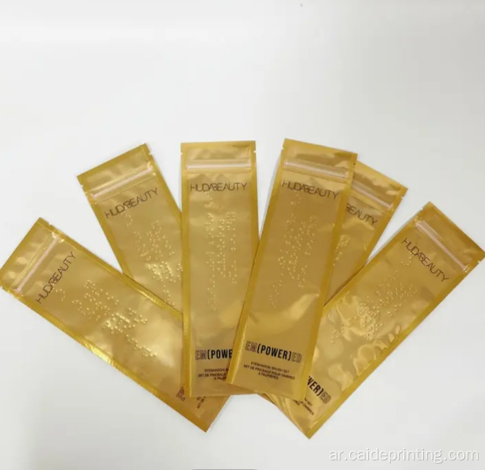 حقيبة سستة ختم ثلاثية مع برايل