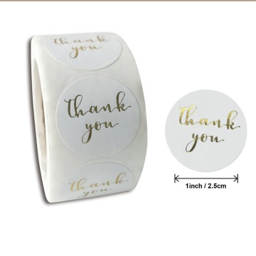Customizable Circle White Gold Foil Packing Tape Thank You Stickers for Business