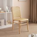 Solid Wood Dining Chair with Rattan Back