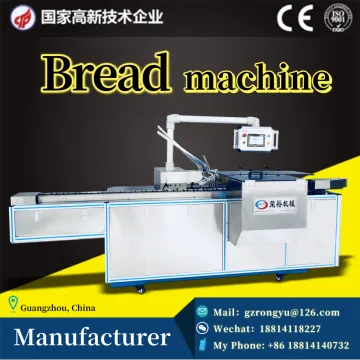 Bread auto packaging machine paper rongyu intelligint machinery