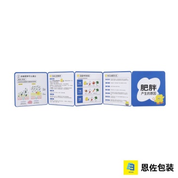 كتيب ترويج العلامة التجارية الفاخرة بتصميم عالي الجودة