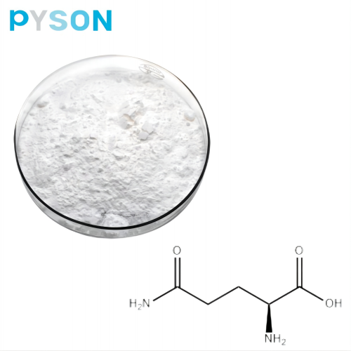 High quality L glutamine molecular formula: C5H10N2O3