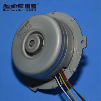Ultra quite Brushless Motor for Air Purifier