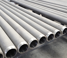 High-Quality Ethylene Cracking Tube for Industrial Use