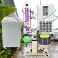 فراغ rotavap rotovap rotovapor