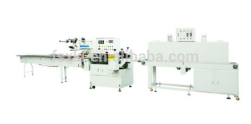 High quality shrink wrap machine-KLB 450