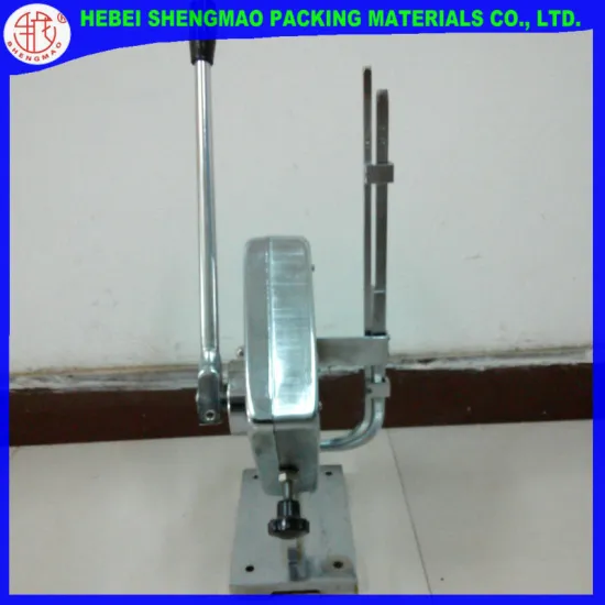 U50 single manual clipper Labor-saving Heavy Duty Good Stable Food Standard Packing Use Single Manuel U50 Clipper