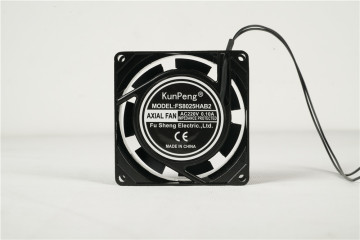 8025 AC Mini Alloy Fan