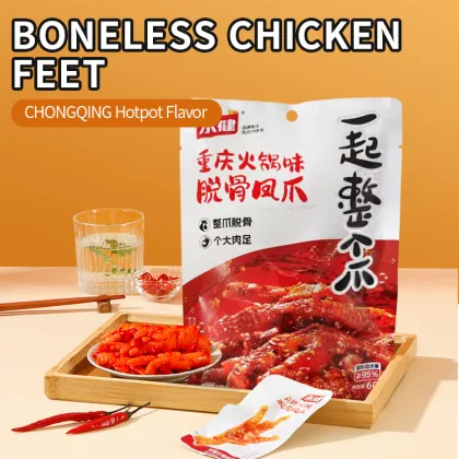 60g Boneless Chicken Feet - Chongqing Hotpot Flavor