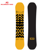 Équipement de snowboard pour chaque niveau de compétence