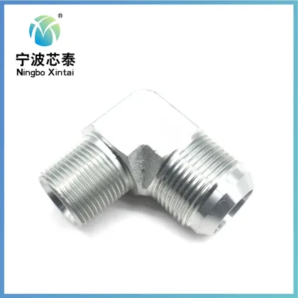 Hydraulic Motor Adapter Hydraulic Adapter