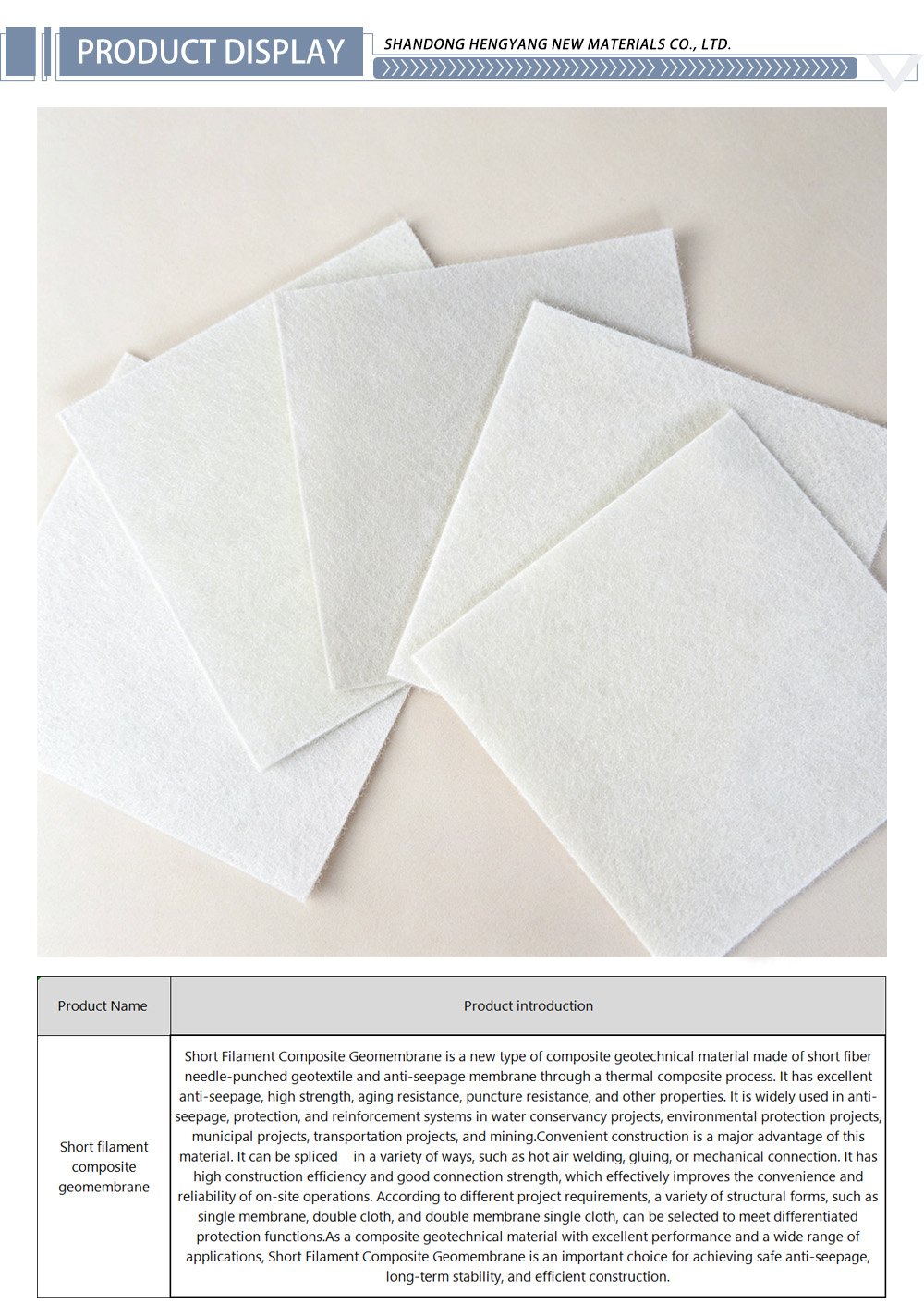 Short filament composite geomembrane 43-X