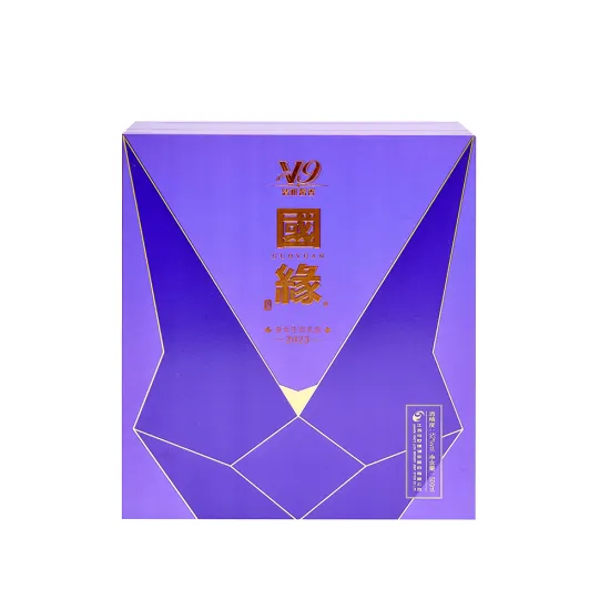 Purple Clamshell Packaging Box