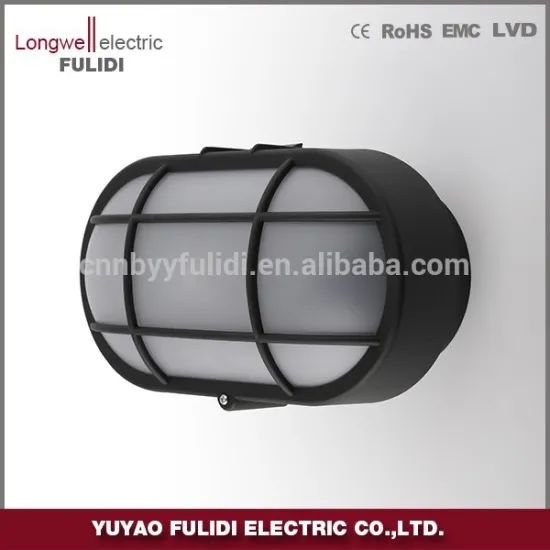 led bulkhead light/led outdoor wall light/plastic cheap price/10W