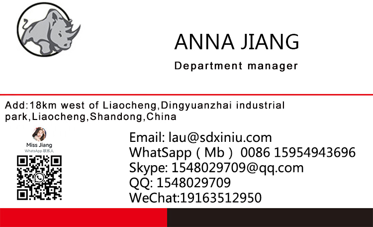 Name card