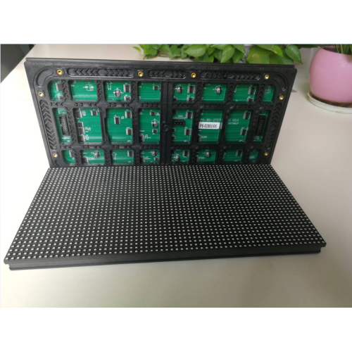 RGB Hotel Wedding P5 Indoor Led Screen